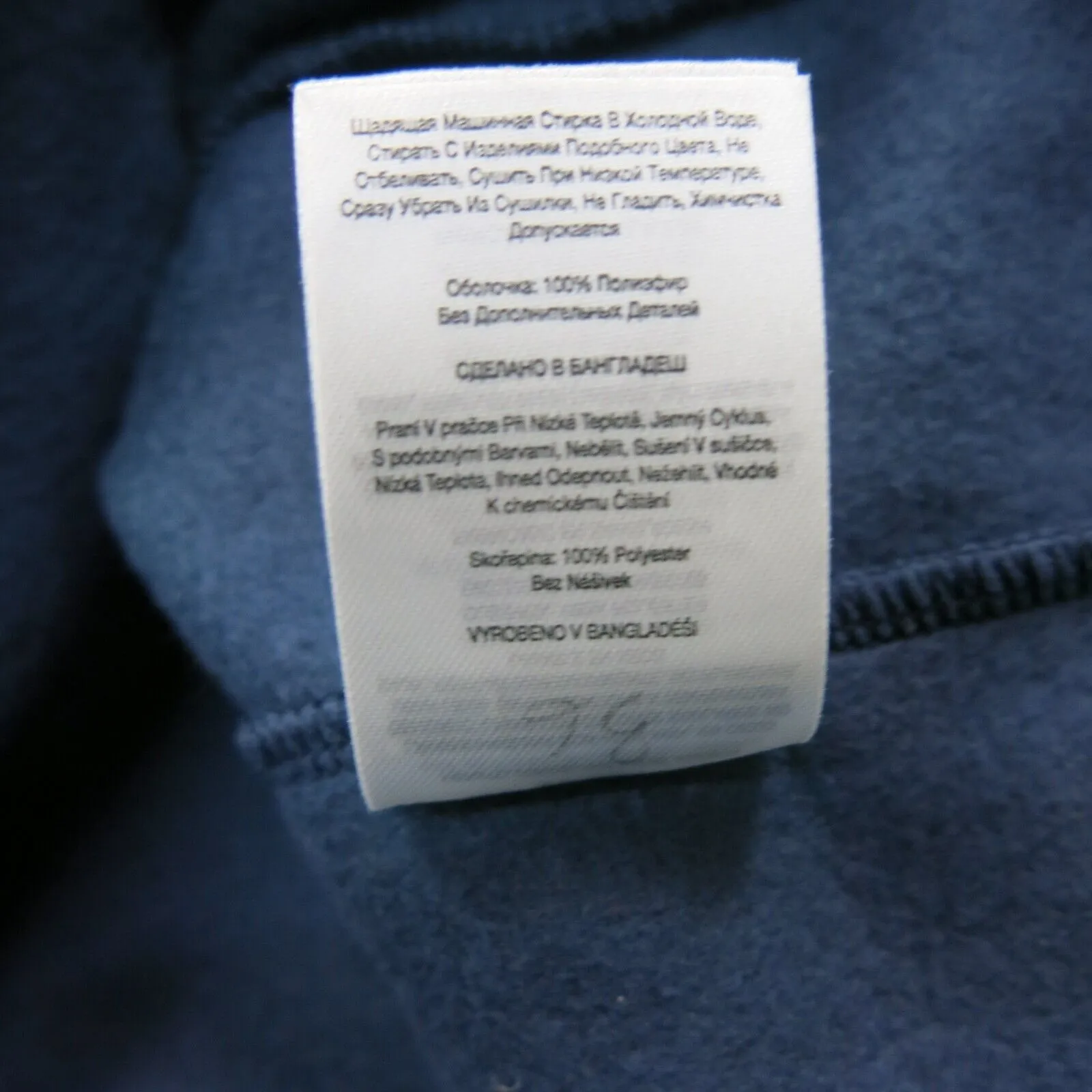 Columbia Sportswear Men 1/4 Buttons Sweatshirt Long Sleeve Mock Neck Blue S/P